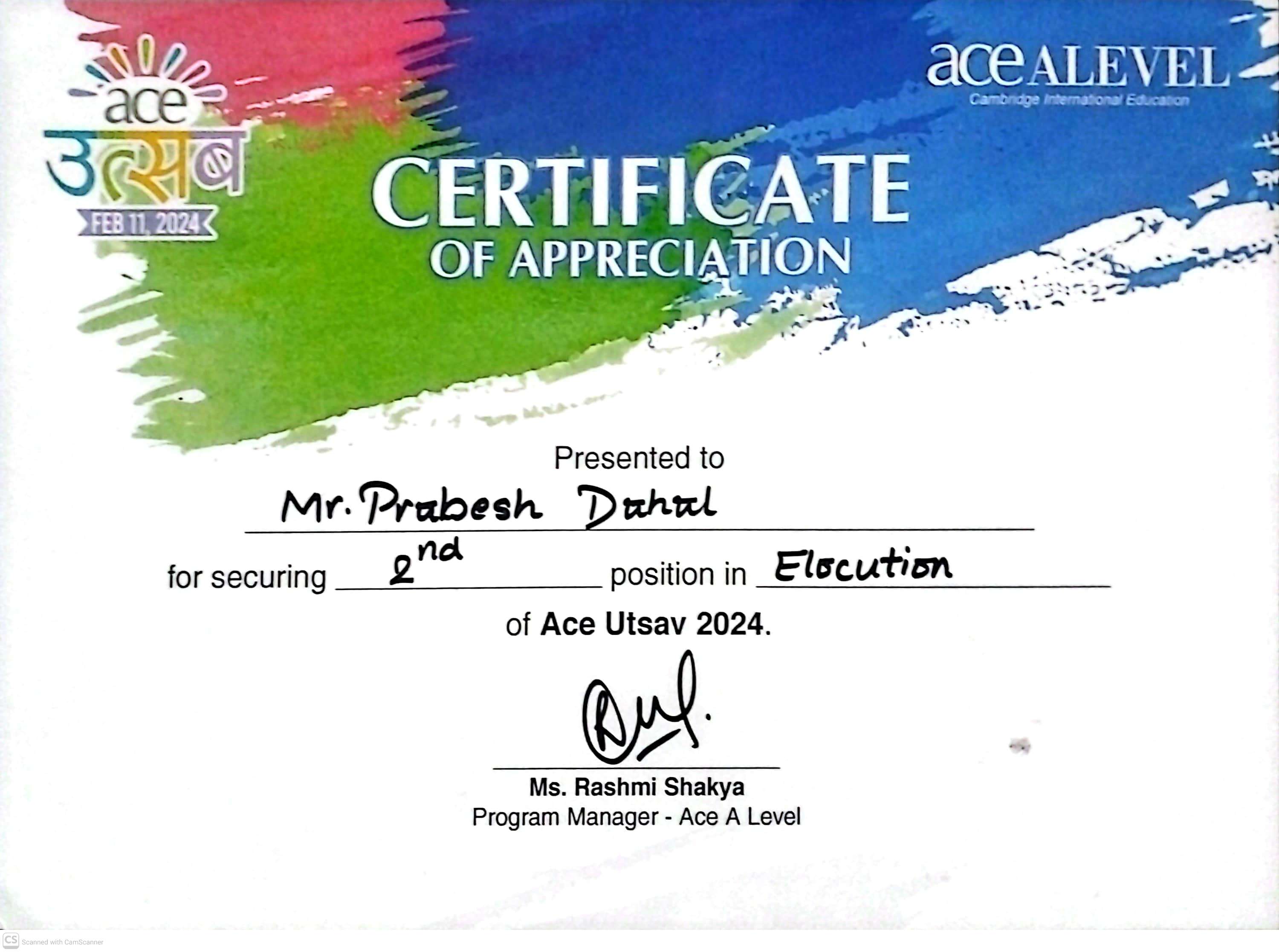 Certificate